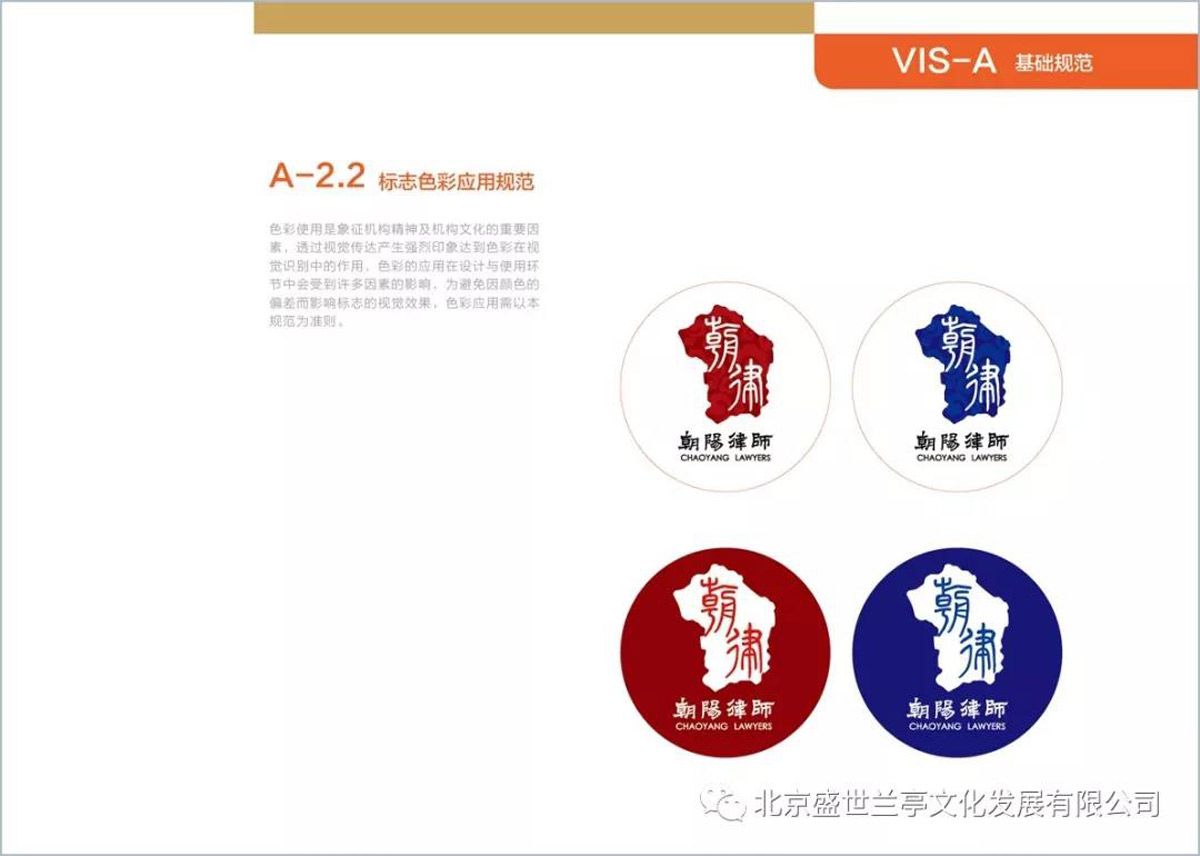 展厅建设,展厅设计,展馆建设,展馆设计,设计施工一体化,设计