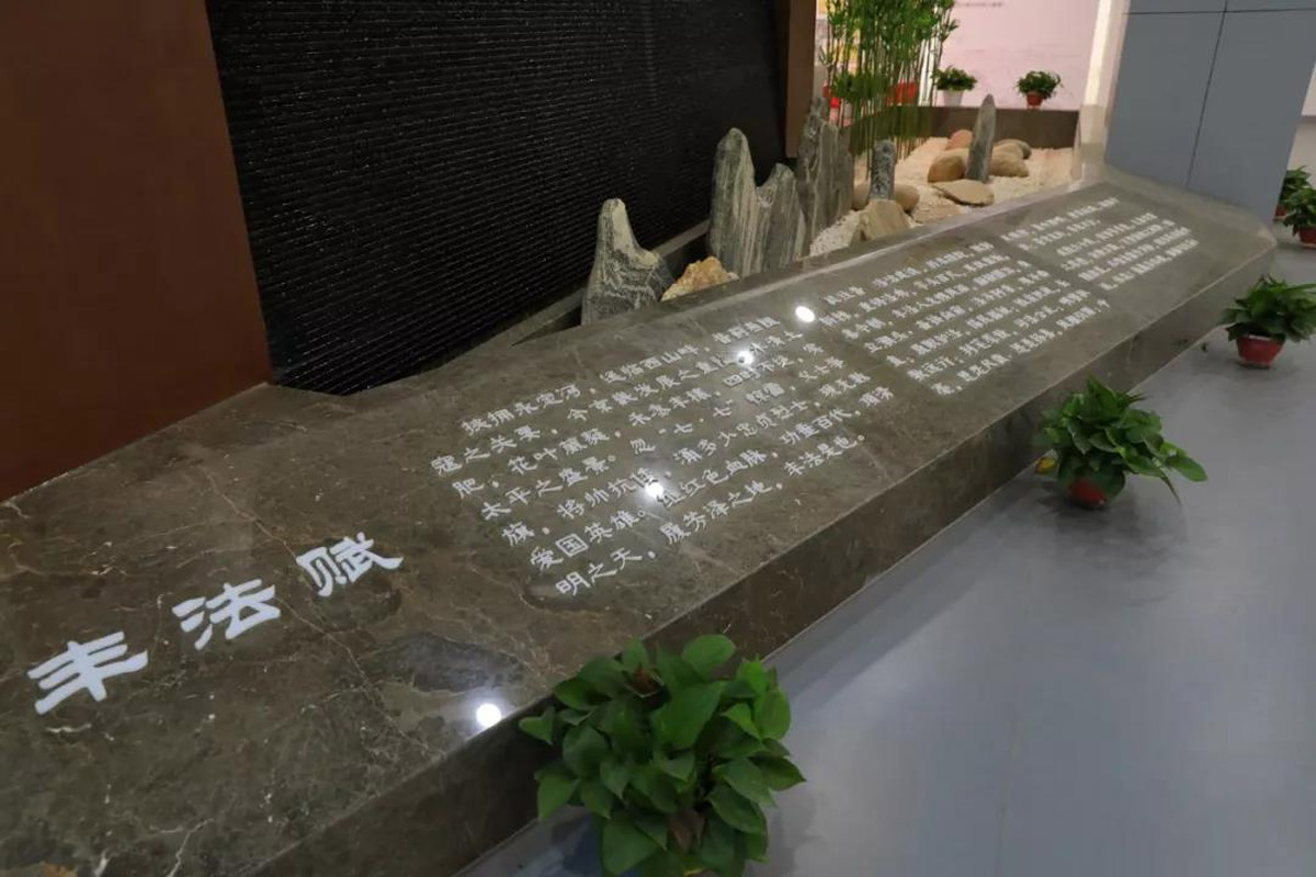 自由呼吸的慢空间——北京丰台法院“法官之家