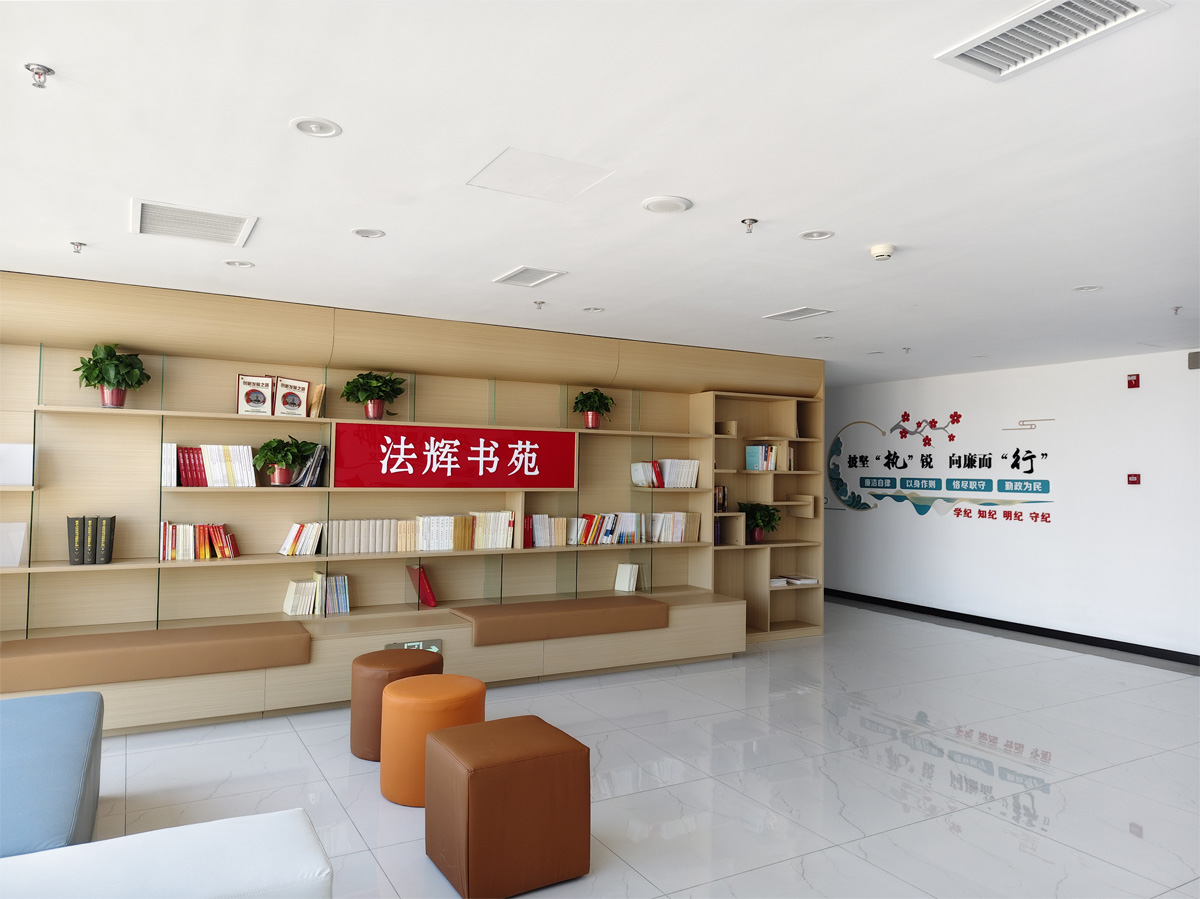 北京市顺义区人民法院执行局文化建设