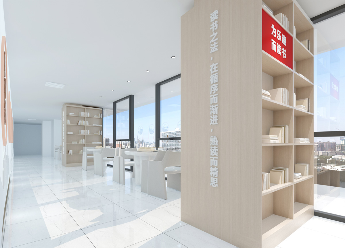北京市顺义区人民法院执行局文化建设